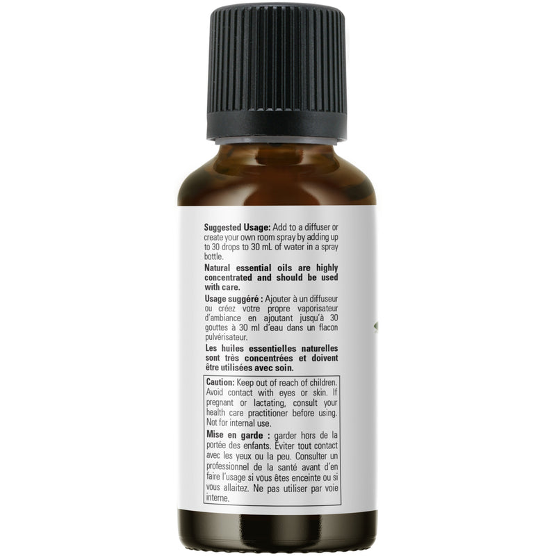 Sage Essential Oil, 30mL